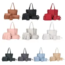 4 шт./компл. простые кисточки из ПУ искусственной кожи женские сумки плечевая сумка композитная сумка для карт модная сумка через плечо