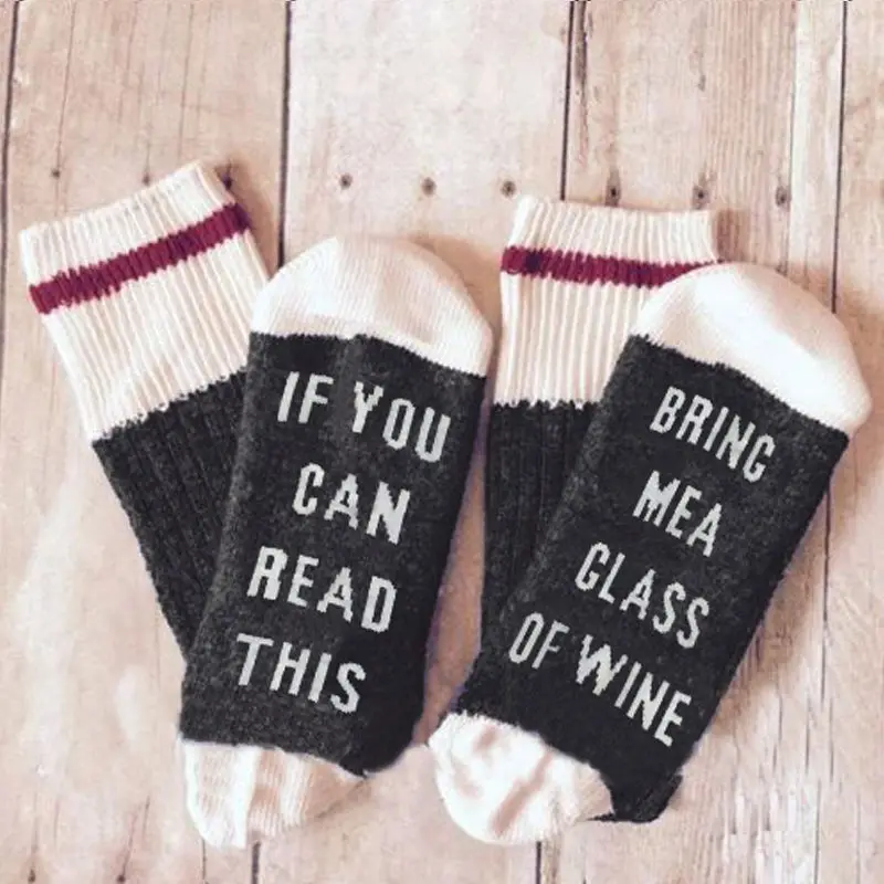 Носки с принтом humor надписью If You can read this Bring Me a Glass of Wine повседневные хлопковые