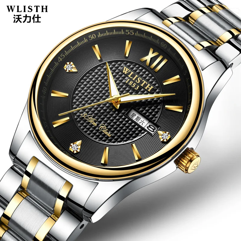 

2018 men's calendar waterproof watch couple steel belt quartz watch business belt ladies watch custom gift