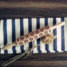 39 см бук Снежинка лазерное тиснение Скалка напечатанные Печенье Тесто палка помадка инструмент