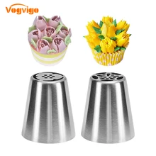 VOGVIGO 2 шт. инструменты для украшения торта сахарное ремесло Кондитерские насадки инструмент DIY русская глазурь Трубопроводы Насадки Цветочные Кондитерские насадки