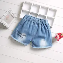 Летние джинсовые шорты для маленьких девочек, повседневные джинсы с эластичной резинкой на талии, короткие брюки, детская одежда, модные детские шорты с дырками