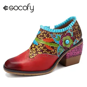 

SOCOFY Vintage Lace Edge Genuine Leather Clover Pattern Splicing Floral Zipper Comfortable Pumps Spring Autumn Vintage Mid Heel