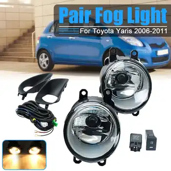 

Pair Car Front Clear Fog Light + Switch Harness Cover For Toyota Yaris Sedan 4DR 2006 2007 2008 2009 2010 2011