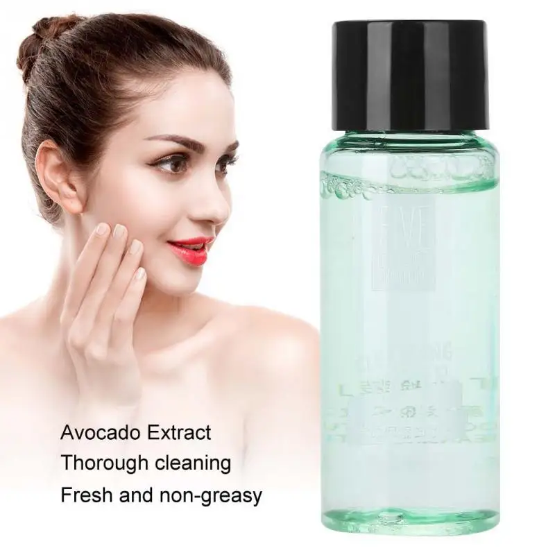 

20ml Avocado Mildly Lip & Eye Makeup Remover Cleaner Liquid Pore Deep Cleansing Oil Accessories