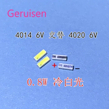 

100PCS 4020 4014 SMD LED Beads Cold white 1W 6V 150mA For TV/LCD Backlight LED Backlight High Power LED 4020