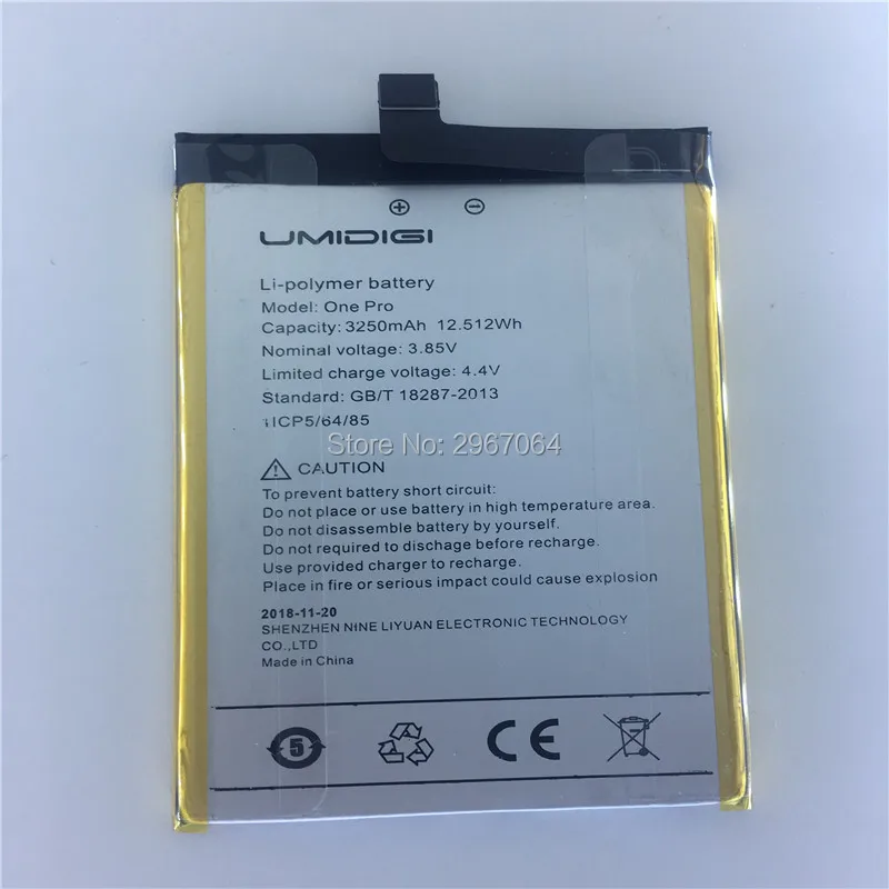 Аккумулятор для UMIDIGI one pro 3250 мАч 5 9 дюйма 4 + 64 ГБ|Аккумуляторы мобильных телефонов|