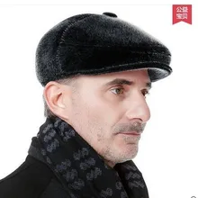 Зимние папа остроконечные кепки человек зимние шапки состаренной Кепка с козырьком наушники для женщин Best подарок для папы