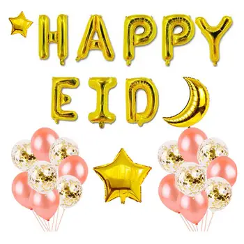 

Balloon Set Festival Celebration Placement Rose Gold Sequin Golden Pentagram Decoration For Eid Mubarak
