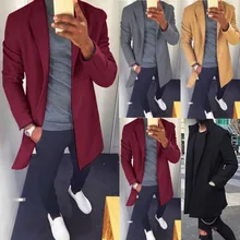 Брендовая новинка, модные мужские пальто, открытая шерсть и смесь, спереди, длинный рукав, шаль, ребристый джемпер, однотонная верхняя одежда, вязаный кардиган, Топ