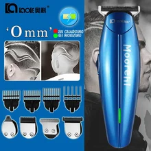 Baorun беспроводной 0 мм триммер для волос профессиональная электрическая машинка для стрижки волос водонепроницаемый перезаряжаемый станок для бритья парикмахерский инструмент