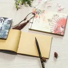 Китайский стиль, Ретро стиль, ручная работа, блокнот, дневник, бумажный блокнот, еженедельник, Канцтовары 016007