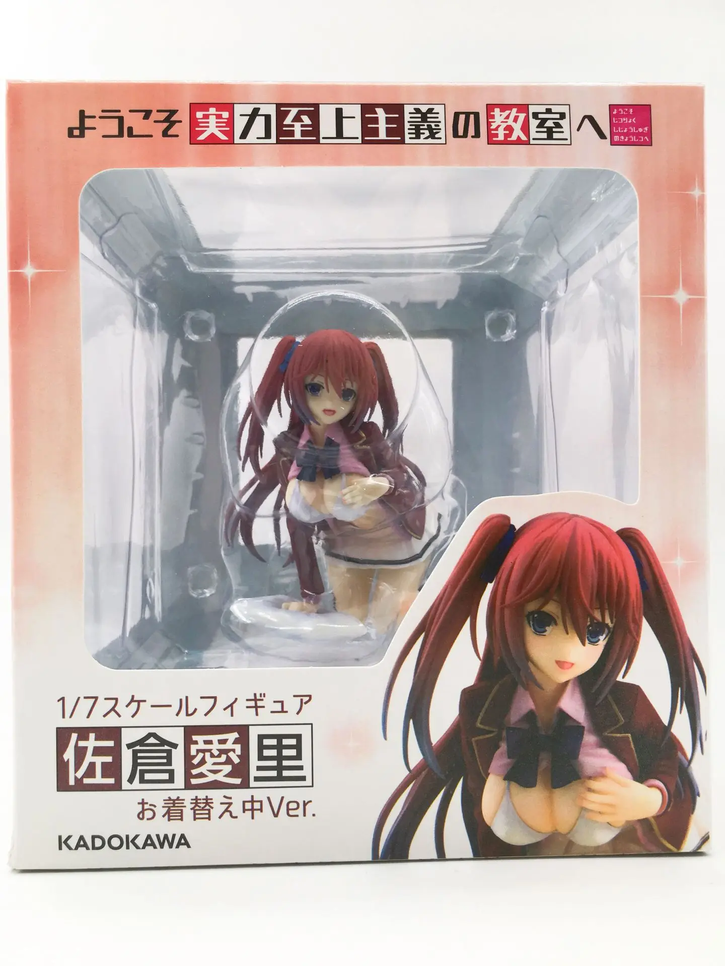 12cm Anime Sakura Airi Uniforms Kneel Posture Ver Welcome To The Classroom Of The Principle Of Force Sexy Model Kids Toy Action Figures Aliexpress