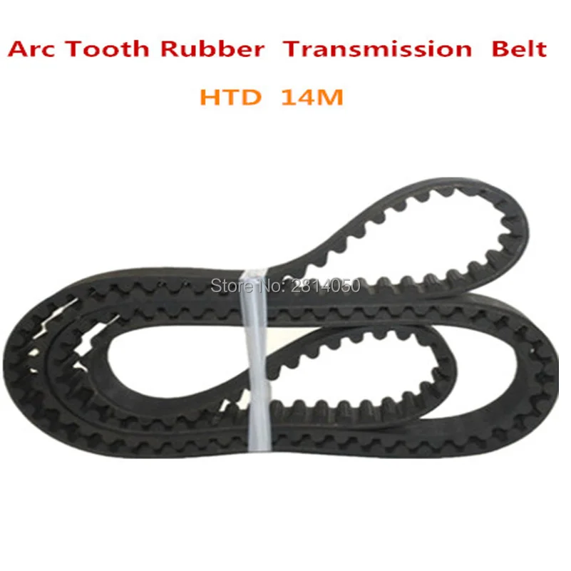 1Piece HTD 14M 2100mm 150teeth,HTD14M 2100 Rubber Timing belt,width 10