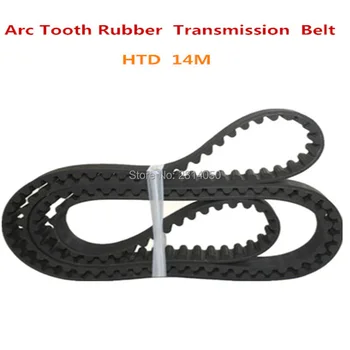 

1Piece HTD 14M 2100mm 150teeth,HTD14M 2100 Rubber Timing belt,width 10 15 20 25 30mm, Arc tooth belts,Transmission belt