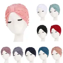Хрустальные пеньковые бусины капот мусульманская шляпа чистый цвет простой капюшон шапка сплошной хлопок 1 шт. Модные женские тюрбан шапка после химиотерапии колпачок резиновое колесо