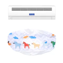 1 шт. воздушный кондиционер пылезащитный чехол Полный включено декоративная Защитная домашняя лошадь чехол пылезащитный чехол
