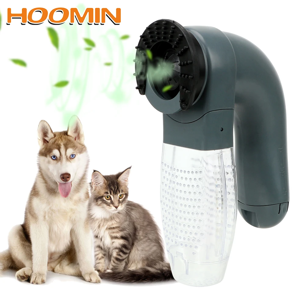 HOOMIN массажное электрическое всасывающее устройство для домашних животных кошка