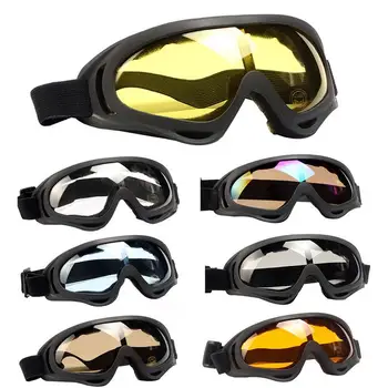 

Colorful Ski Sunglasses Glasses Goggles Anti-wind Windshield Cross-Country Glasses Winter Outdoor Sport Supplies