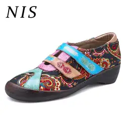 NIS ретро из искусственной кожи богемные женские Socofy туфли на плоской подошве женские весна лето женская обувь винтажные обувь на плоской