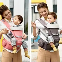 Многофункциональная кенгуру для новорожденных, Хипсит, детская переноска, уход за младенцем, лицевая сторона, предотвращающая появление о-образных ног, эргономичный слинг, рюкзаки