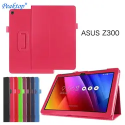 Для Asus ZenPad 10 z300 Z300C Z300CL Z300CG Z300M Z301 Z301ML 10,1 & quot планшет чехол 360 Вращающийся Кронштейн Флип кожаный чехол