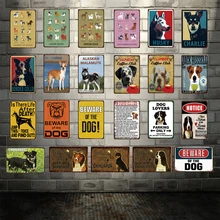 [Kelly66] собака Чихуахуа Charlie Остерегайтесь собаки металлический знак оловянный плакат домашний Декор Бар настенная живопись 20*30 см размер Dy57