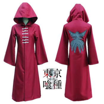 

Anime Tokyo Ghoul Aogiri Organization Eto Kirishima Ayato Cosplay Costume Halloween Adult Party Uniform Clothing