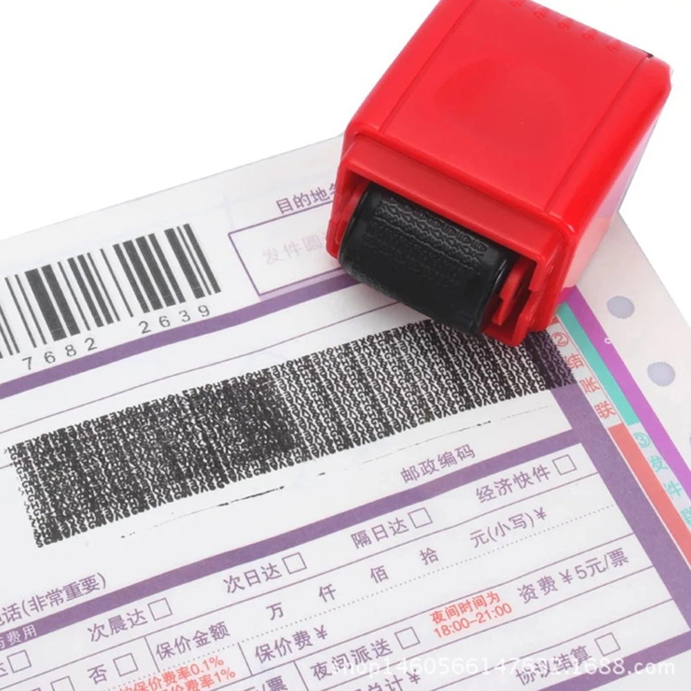 

South Korea secret seal confidential seal roller data privacy Express surface sheet information protection garbled seal
