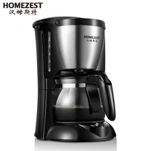 0.65L электрическая капельная Кофеварка кофе-машина для домашнего использования 6 Чайная, кофейная Кружка горшок 220 В Sonifer CM-326