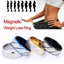 Hot Magnetic Weight Loss Ring Slimming Tools Fitness Reduce Weight Ring String Stimulating Acupoints Gallstone Beautiful Ring