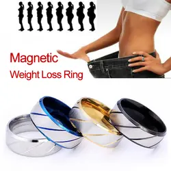 Модные магнитные спецодежда медицинская антицеллюлитный кольцо для похудения потери веса продукты фитнес уменьшить весовое кольцо