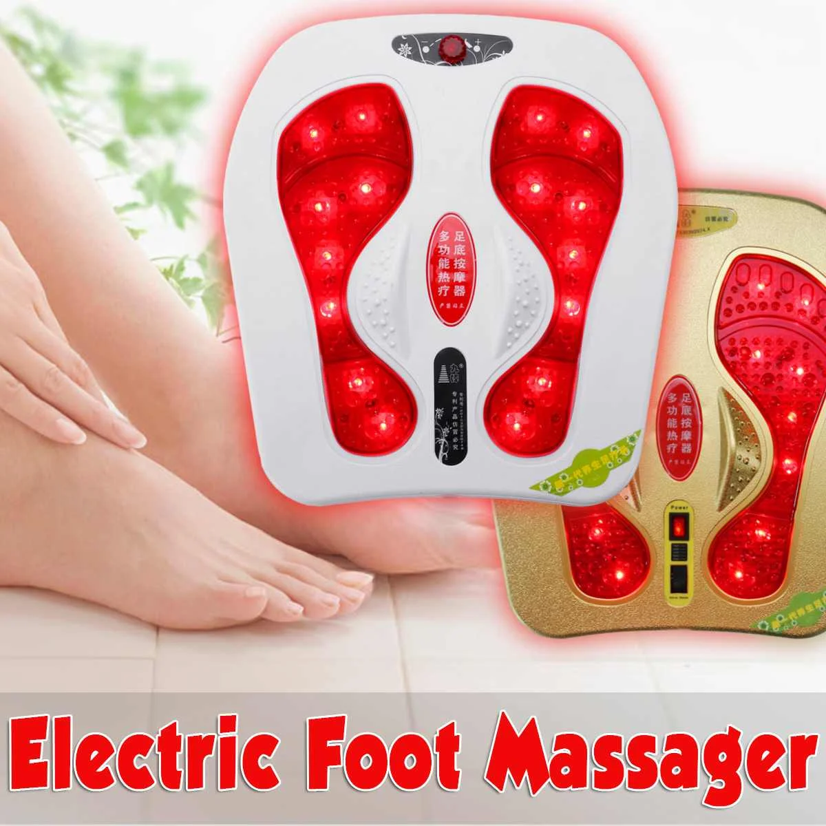 Electric Foot Massager 20W 220V Vibration Infrared Heating Magnetic therapy Spa Relax Magnetic US Plug Blood Circulation Adjust