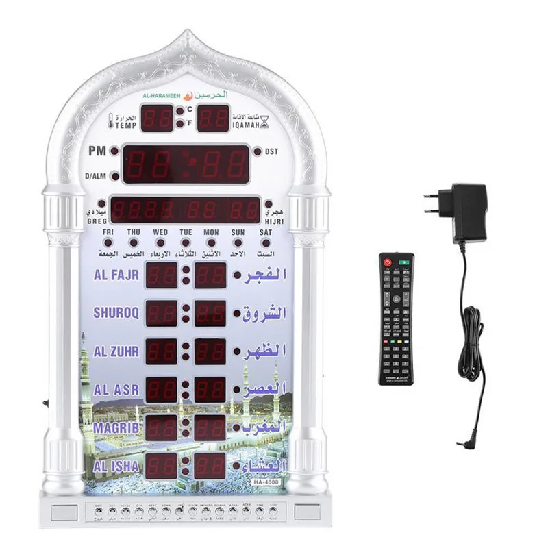 Мусульманский для молитв, будильника, будильника с пультом дистанционного управления