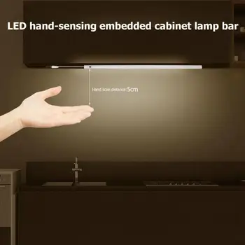 

Warm White LED Hand Sweep Switch Infrared Sensor Lamp Under Cabinet Light Bedroom Wardrobe Closet Night Lights 30/40/50cm