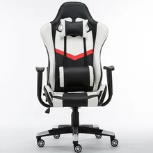 Минимализм компьютерный стул е-кафе соревновательный стул в форме банта гоночный стул