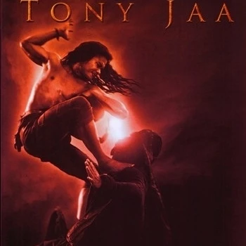 Ong Bak 2 The Beginning c.2008 - style C Movie Poster (11 x 17) | Дом и сад