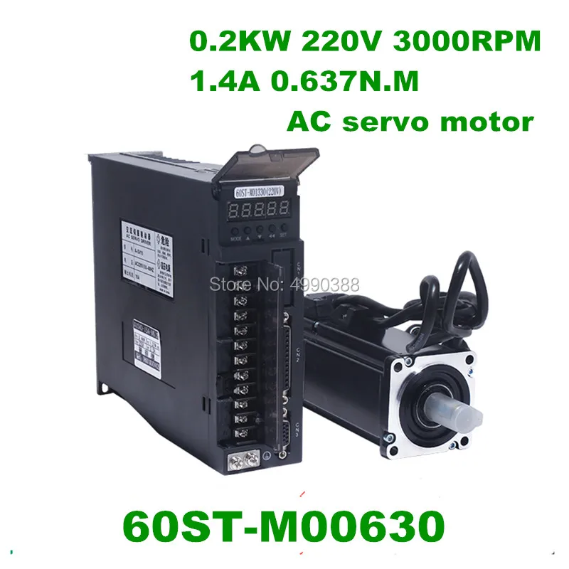 

60ST-M00630 0.637N.M 0.2KW AC servo motor 220v 3000rpm + ac servo drive and motor Kits CNC Motor Controller Specail Offer