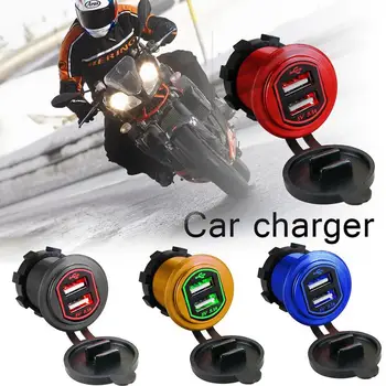 

Metal Aluminum Shell 3.1A Fast Charge Dual USB Car Charger Modified Motorcycle Car Charger Aluminum Motorcycle Socket