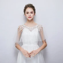 Элегантная белая прозрачная накидка, аппликация, стразы, свадебное платье принцессы, Высокий Низкий плащ, женская летняя накидка, ручная работа