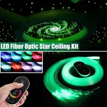 12 В 6 Вт RGB светодиодный волоконно-оптический Звездный потолочный светильник для двигателя Sky потолочный комплект 150 шт. 0,75 м 2 м Оптическое волокно мерцание+ 28 ключ беспроводной RF