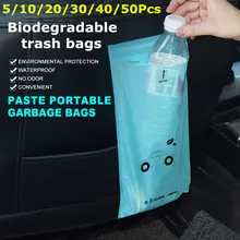 Самоклеющиеся биоразлагаемые мешки для мусора висячая сумка для мусорных мешков раздатчик мусора кухонный шкаф корзина для мусора Автомобильная корзина для мусора