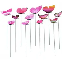 12 шт. имитация бабочка стержень цветочный горшок ваза садоводческий бонсай зеленое растение украшения полюс набор с вантузом бабочка