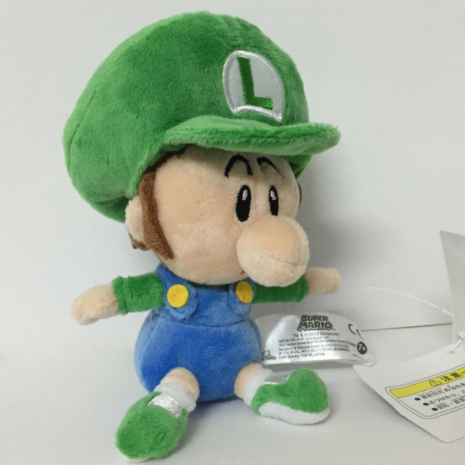 baby luigi plush
