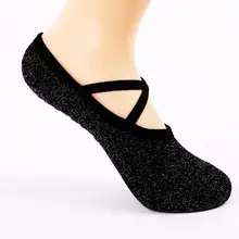 Серебряные Шелковые Балетные костюмы носки Йога носки силикагель Нескользящие короткие Дышащие носки и впитывающие пот танцевальные носки