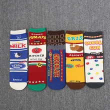 Забавные женские хлопковые носки Харадзюку, потрясающие забавные носки с героями мультфильмов, милые носки в стиле «Счастливый хип-хоп» для девочек, Классные модные носки с молочным принтом