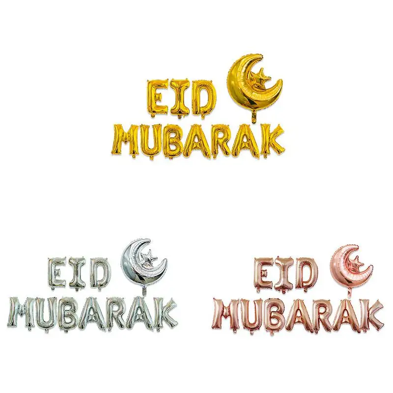 

Muslim Eid Mubarak Balloon EID MUBARAK Festival Aluminum Balloon Set Islamic Muslim Party Decor Supplies