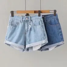 Дамские джинсовые шорты 2019 широкие брюки reveal с карманами и