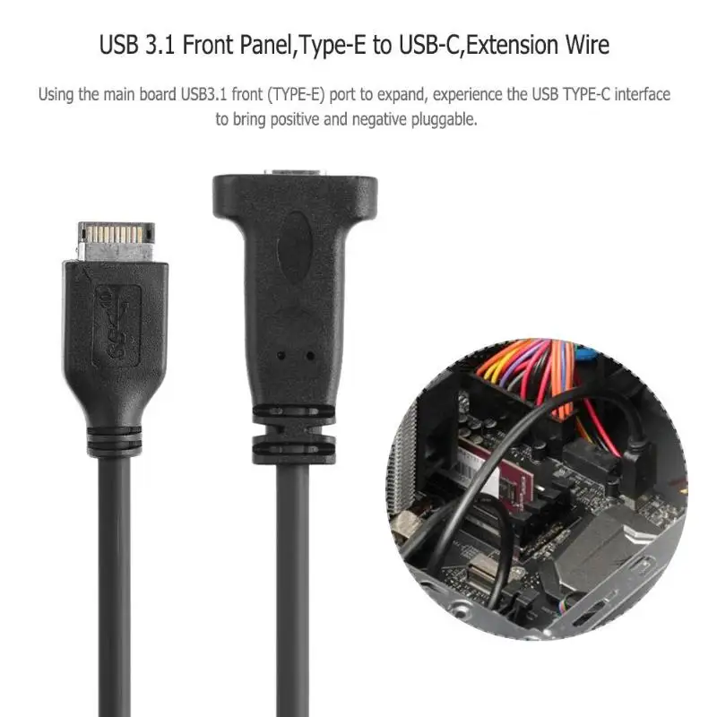 0,5 м USB3.1 спереди Панель заголовок Тип-E штекерным USB-C Тип-удлинитель провод Кабель-адаптер Шнур передачи данных быстрее