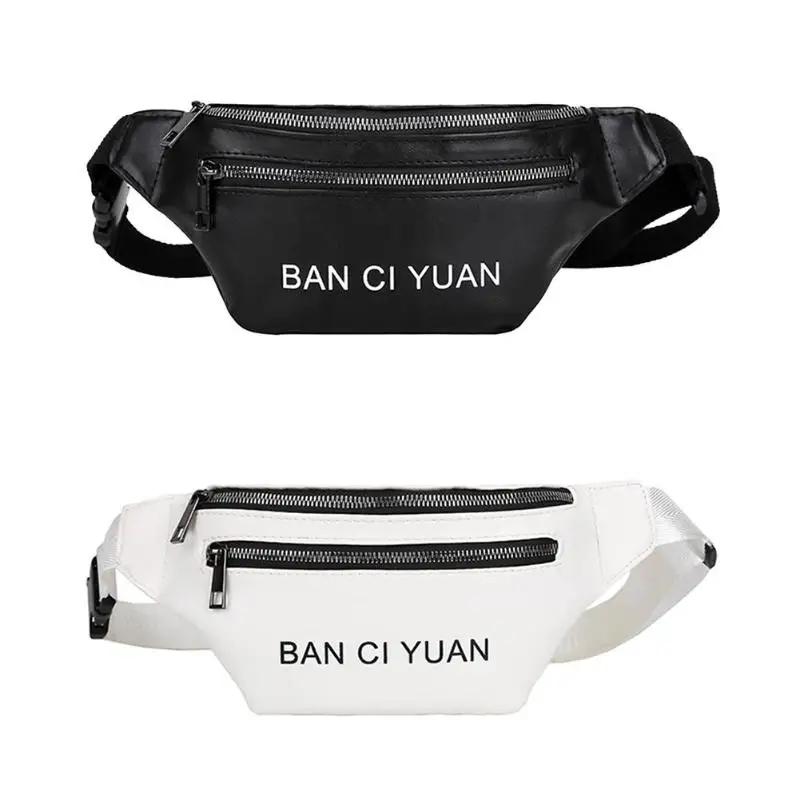 

Women Shoulder Crossbody Bag PU Leather Chest Waist Bags Travel Fanny Packs